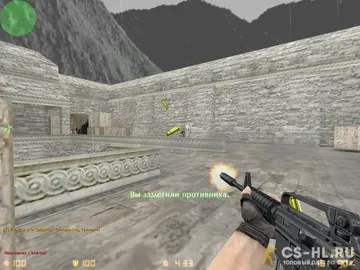CS 1.6 KPACUBO