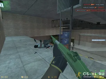 CS 1.6 Paradise