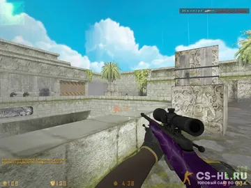 CS 1.6 Paradise
