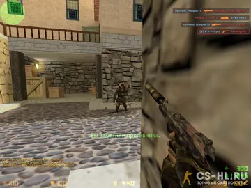 Скачать CS 1.6 Камуфляж