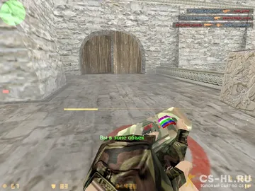 Скачать CS 1.6 Камуфляж