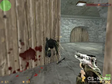 Скачать CS 1.6 Камуфляж