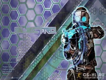 Скачать CS 1.6 Electro