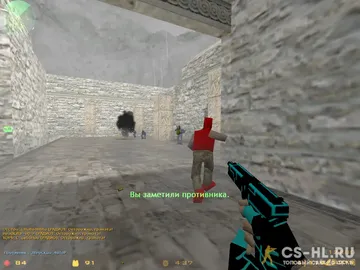 Скачать CS 1.6 Electro