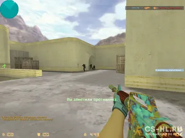 CS 1.6 Case Hardened