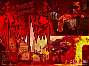 Скачать CS 1.6 Blood Pressure