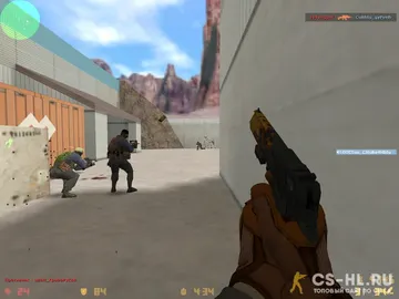 CS 1.6 Anarchist
