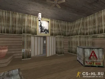 Карта «de_samurai» для CS 1.6