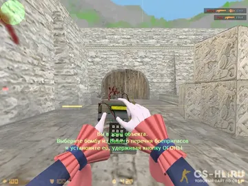 CS 1.6 Pretty Derby