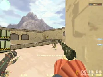 CS 1.6 Pretty Derby