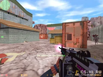 CS 1.6 Pretty Derby