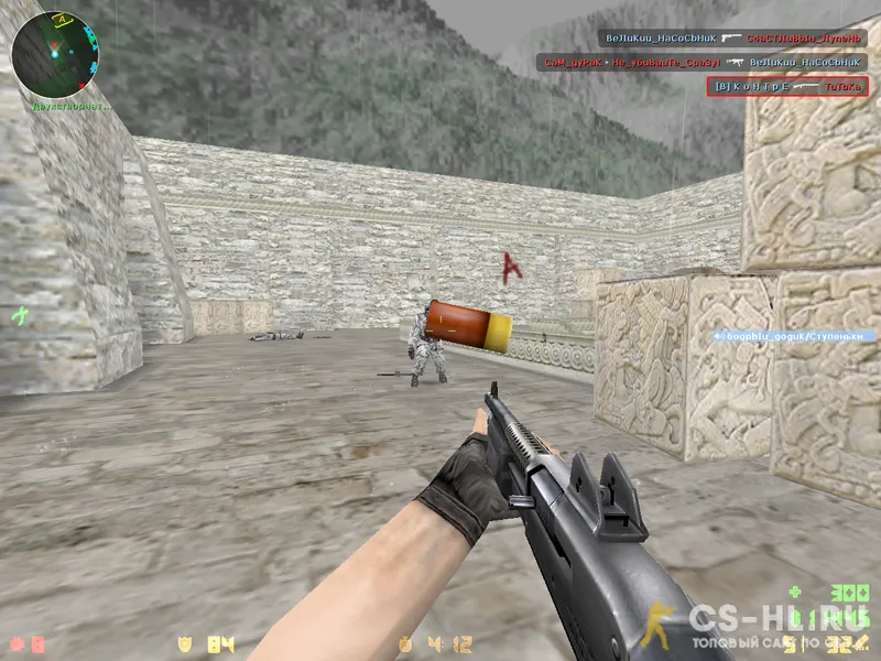 Counter-Strike 1.6 от Valve