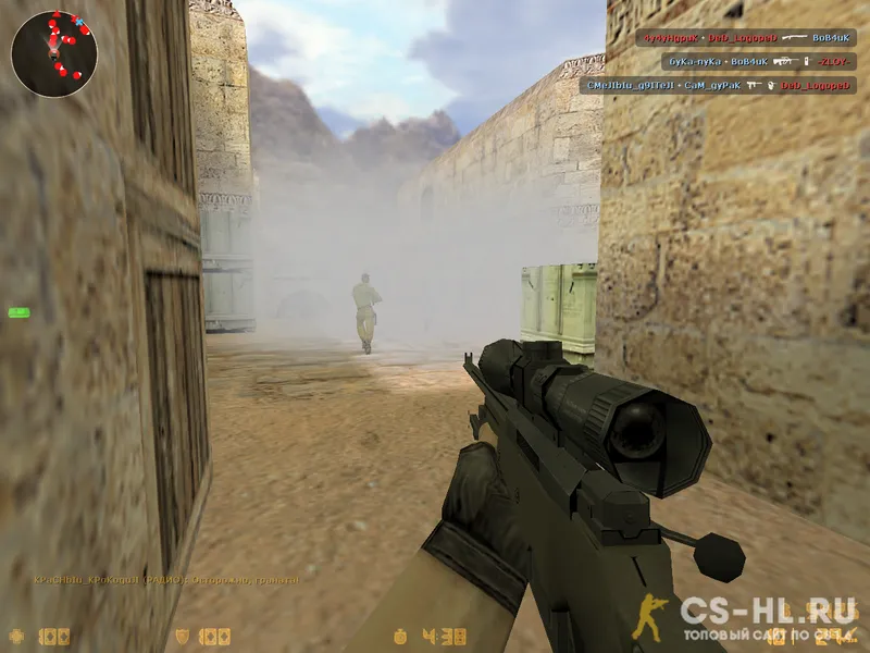 Counter-Strike 1.6 от Valve
