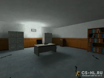 Карта shot_office для CS 1.6