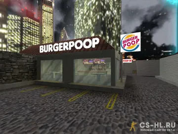 Карта de_burgerpoop для КС 1.6