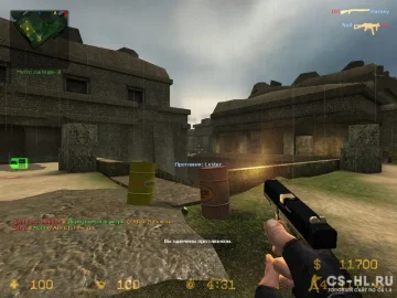 Counter-Strike: Source v34 Gold Weapons