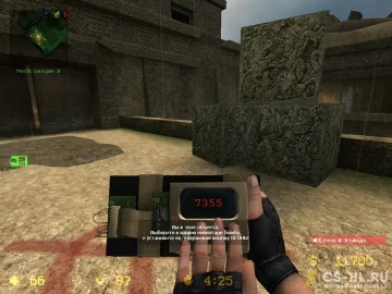 Counter-Strike: Source v34 Gold Weapons