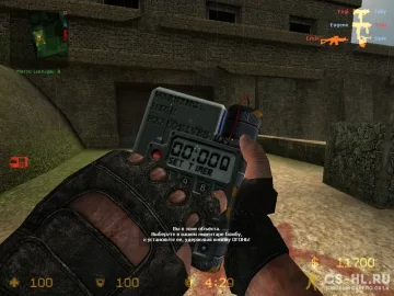 Counter-Strike: Source v34 Stalker