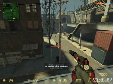 Counter-Strike: Source v34 HD Edition