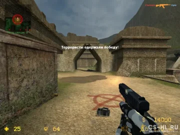 Counter-Strike: Source v34 NewStyle