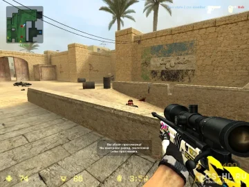 Counter-Strike: Source v34 NewStyle